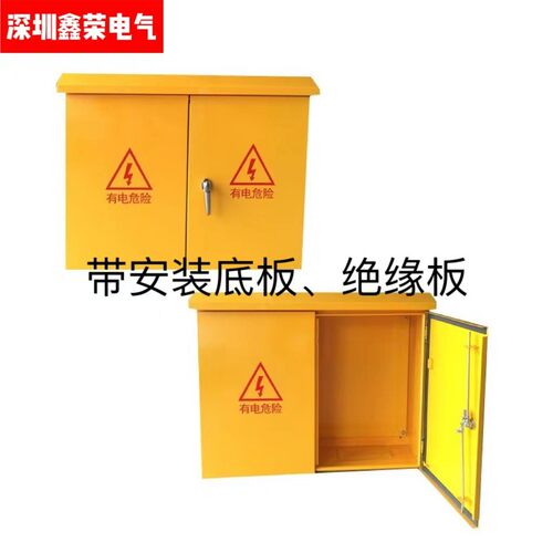 热销防触电建筑工地箱三级临时电箱工厂批发防雨电箱手提式工地箱