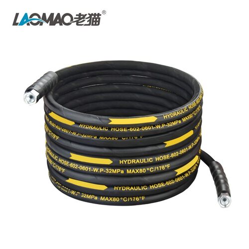 热销28/30/32mpa橡胶钢丝清洗机管超高压管可以承接不同要求订单