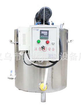 出口恒温蜡烛制作生产熔蜡机加热搅拌罐搅拌锅jby-25kg