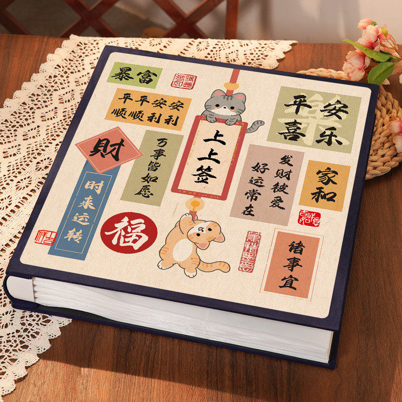 相册本家庭大容量儿童宝宝成长照片纪念册复古5六6寸78寸收纳影集