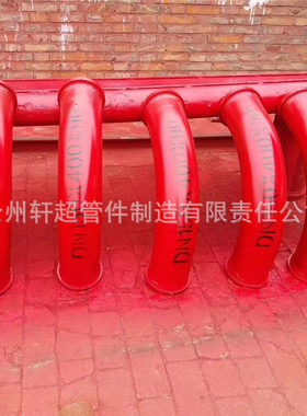 三一泵车变径管道天泵地泵车载泵湿喷机椎管生产高低压专用变径