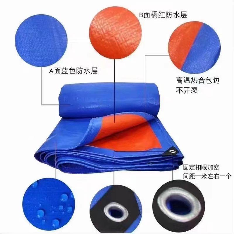 热销户外加厚防雨布防水防晒篷布油遮阳遮雨棚塑料彩条苫布货车帆