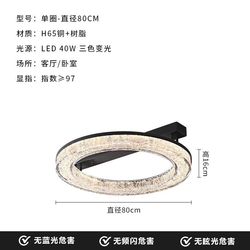 意吸顶灯极简客厅灯大气家用高端设计师2024新款现代简约主卧室式