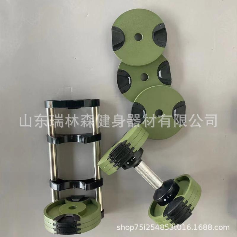 哑铃套装家用快速调节哑铃可调节健身哑铃健身房可调哑铃