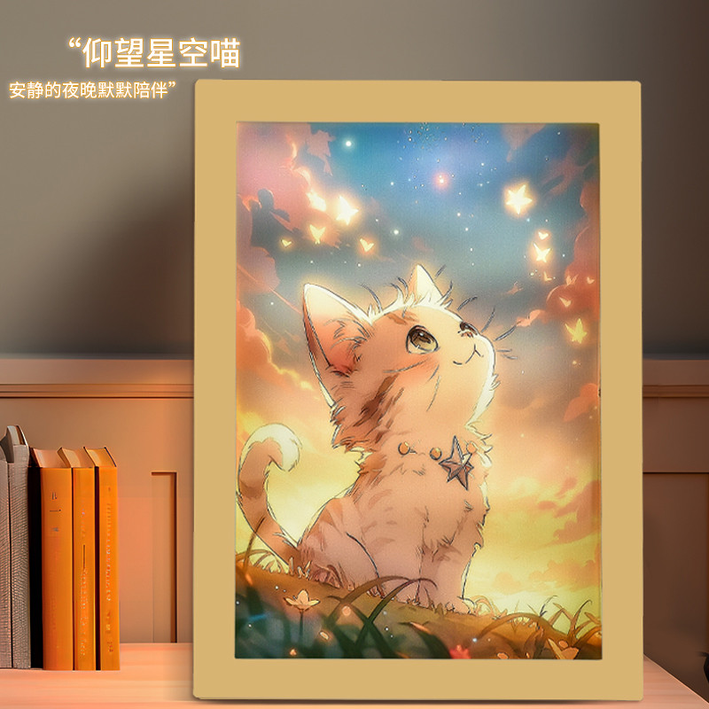 以梦为马灯光画创意ins床头小夜灯励志少年英雄发光漫画装饰相框图片