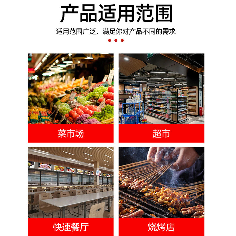 热销鱼肉冰台海鲜菜品不锈钢展示柜水产拉门冷藏冷冻柜点菜柜平推