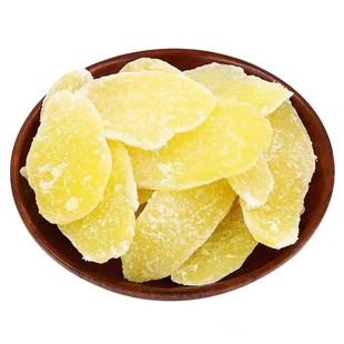 速发新货正宗糖姜片干泡水食用姜片农家自制即食黑糖姜片休闲暖味