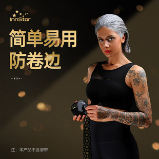 INNSTAR拳击绷带缠绕器盒运动绑手带缠手带散打绑带手动卷工具