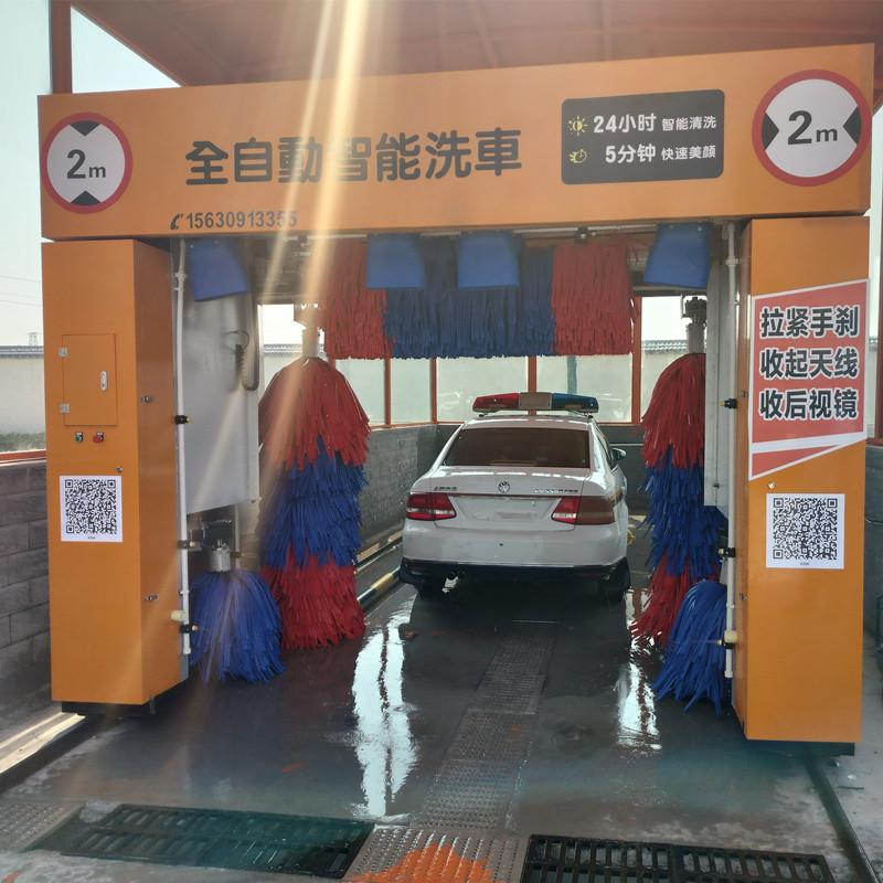 热销洗车智能往复式洗车机商用隧道式全自动洗车机电脑加油站汽修