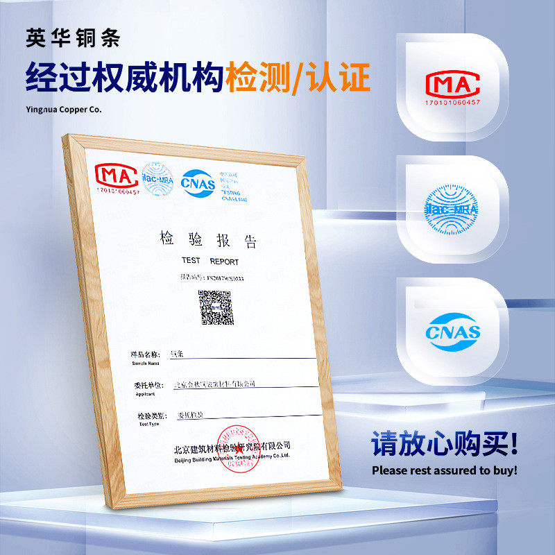 英华装饰铜条加厚实心厂铜条定制t型铜条金属线条地板压条镶嵌黄,金属材料及制品,铜材,淘宝优惠券,粉丝福利购,淘宝优惠卷