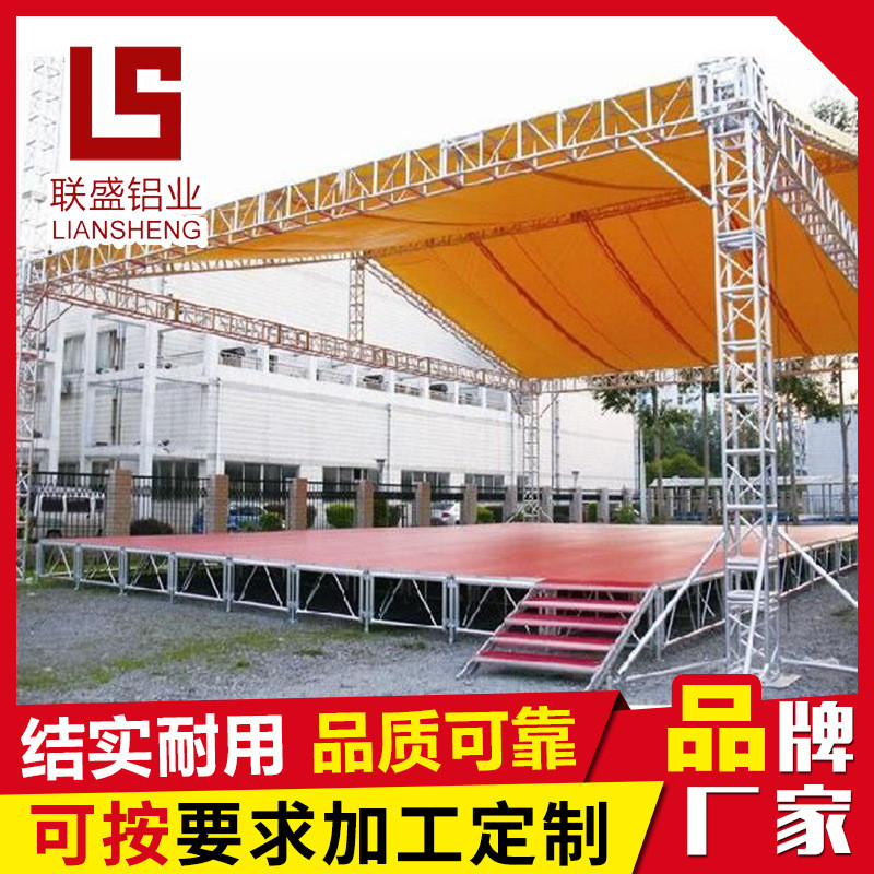 铝合金桁架落地演出户外升降折叠婚庆舞台架truss龙门架舞台桁架