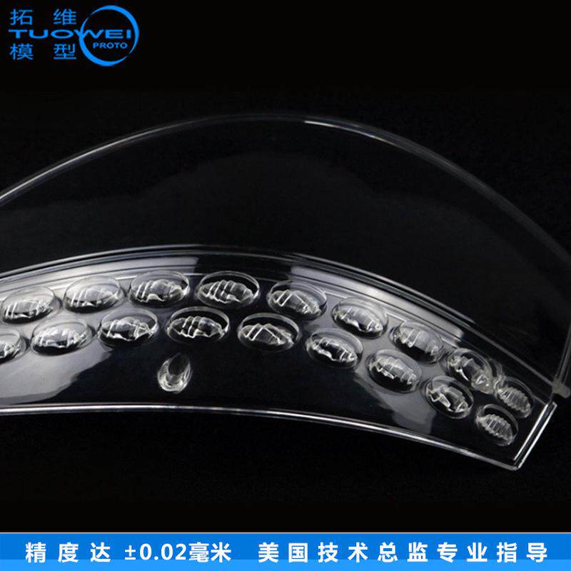 热销车灯汽车亚克力手板加工打样汽车配件cnc手板模型制作厂家图片