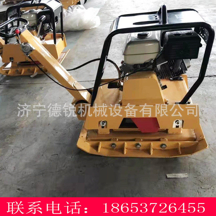 热销厂家供应路面液压平板平板  双向平板夯 汽油夯夯实机,文具电教/文化用品/商务用品,教学标本/模型,淘宝优惠券,粉丝福利购,淘宝优惠卷