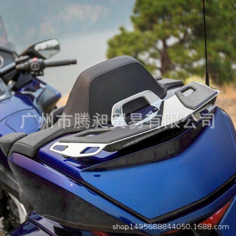 热销适用于金翼gl180018-20款巡航版改装尾箱货架行李架刹车灯