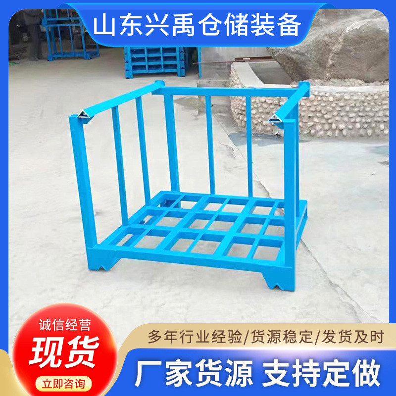 巧固架厂家 现货直发立正式冷库物料存放货架 蔬菜大蒜堆垛巧固架