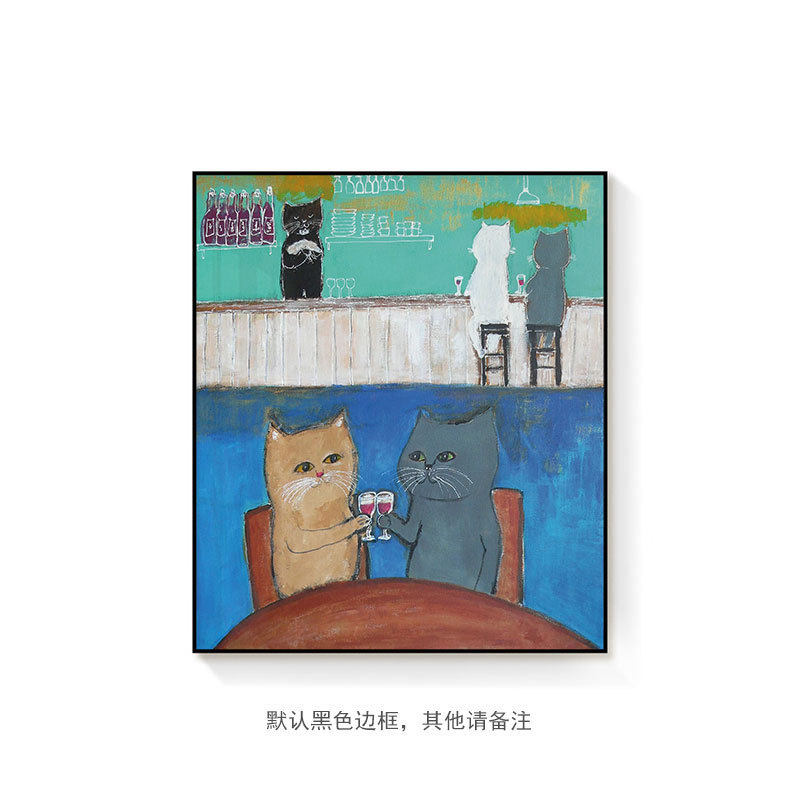 萌版画|酒吧里喝红酒的猫喵星人系列抽象艺术装饰画挂画小众猫