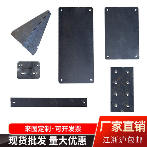 铁板激光切割q235b铁板焊接45#钢板碳钢a3铁板钢板镀锌板定制