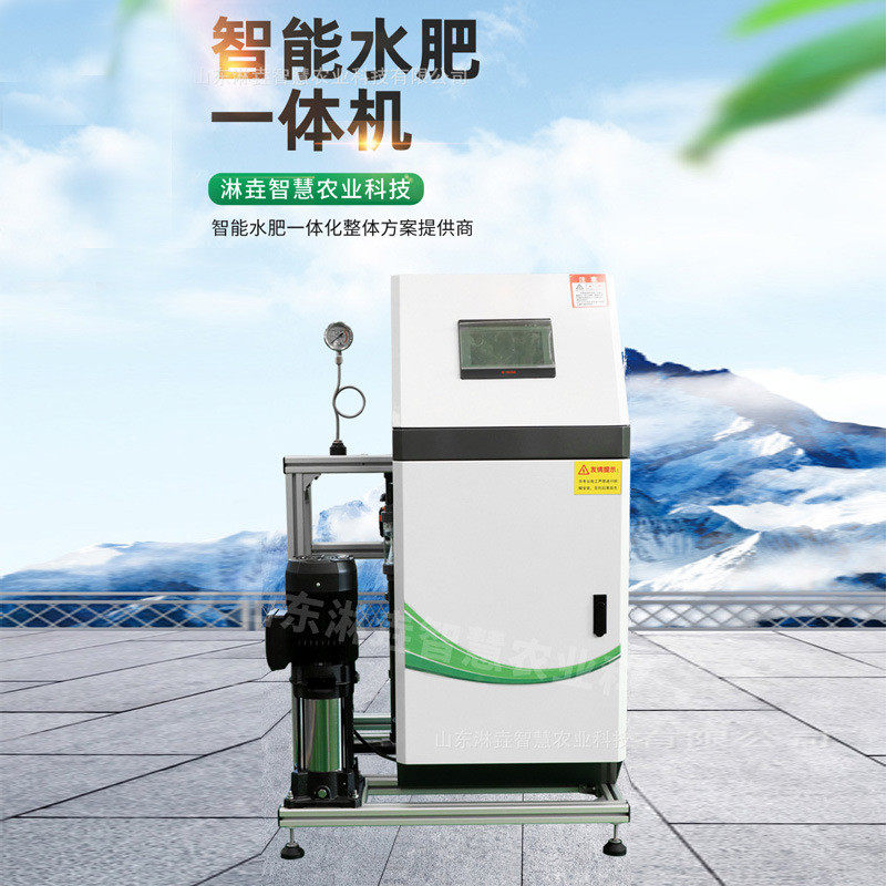 热销厂家热销三通道7寸屏智能水肥一体机滴灌喷灌施肥大棚农业灌,农机/农具/农膜,施肥机械,淘宝优惠券,粉丝福利购,淘宝优惠卷