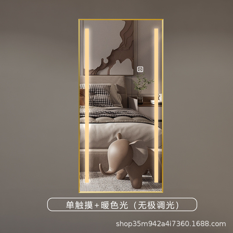 简约全身智能镜子卫生间浴室镜子更衣室全身镜子led装饰化妆镜子