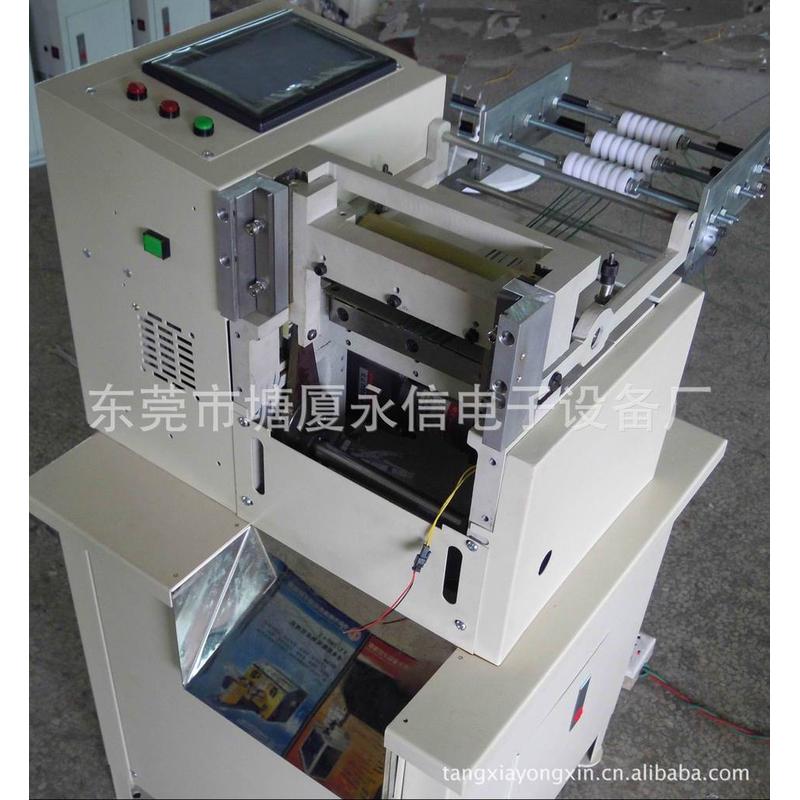 热销厂家供应全自动电脑裁切机裁切热缩pvc管套管yx-160电脑裁切