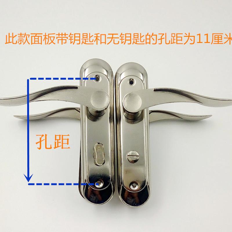 无钥匙卫生间门锁室内铝合金阳台厨房厕所门把手门锁三件套锁新款