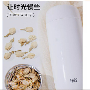 face茶水分离保温杯女泡茶杯316不锈钢学生大容量便携简约杯子