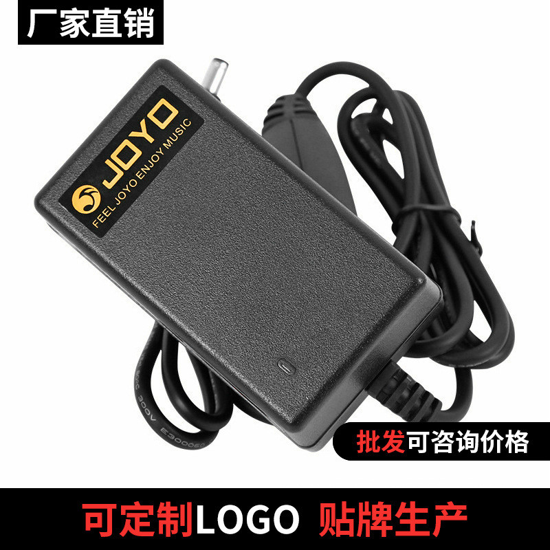 卓乐JOYOJP-03一拖八电吉他单块效果器多路电源 降噪滤波稳压电源