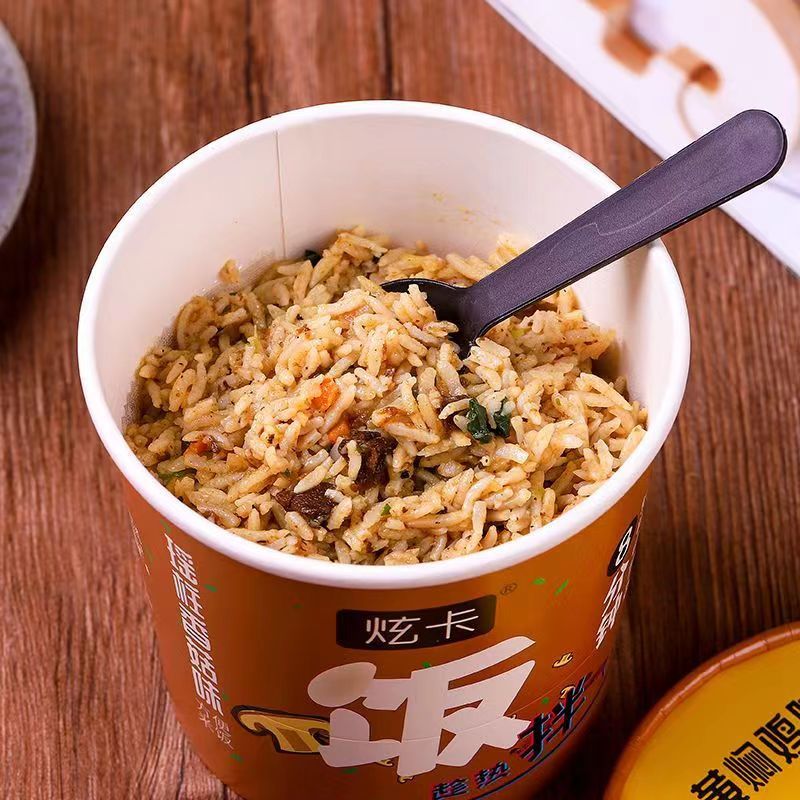 新日期自热米饭免煮冲泡夜班速食宿舍零食学生代餐即食拌饭火锅整