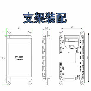 智能家用锁文件柜锁保险柜动态人脸识别方案pcb板带触摸现货开发