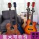 木吉他 40寸民谣吉他缺角全椴木新手练习普及琴guitar 实力工厂