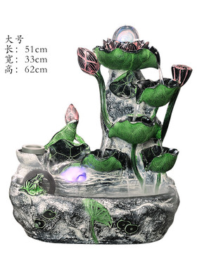 代发水轮环水高山循环水装饰品假山客厅水景山景喷泉循环景观