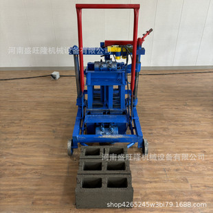 小型移动水泥免烧制砖机家用220V电压免托板空心砖机 移动式