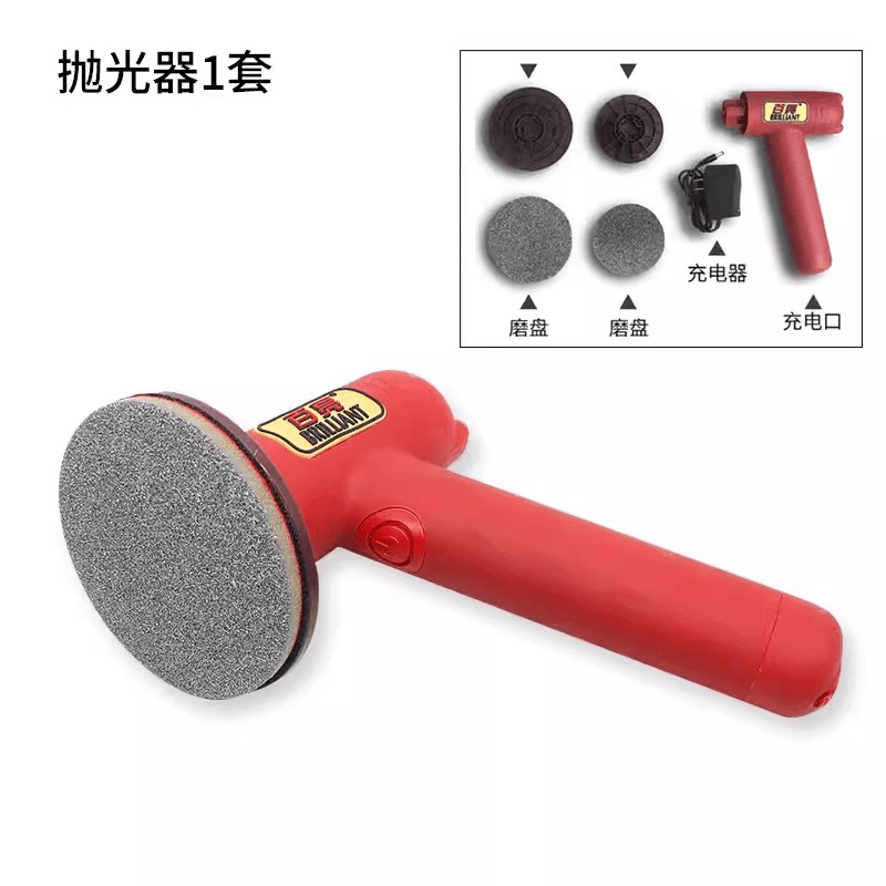 PVC地胶清洗机器划痕修复强力除污去蜡黑鞋印清洁 手持电动清洁刷