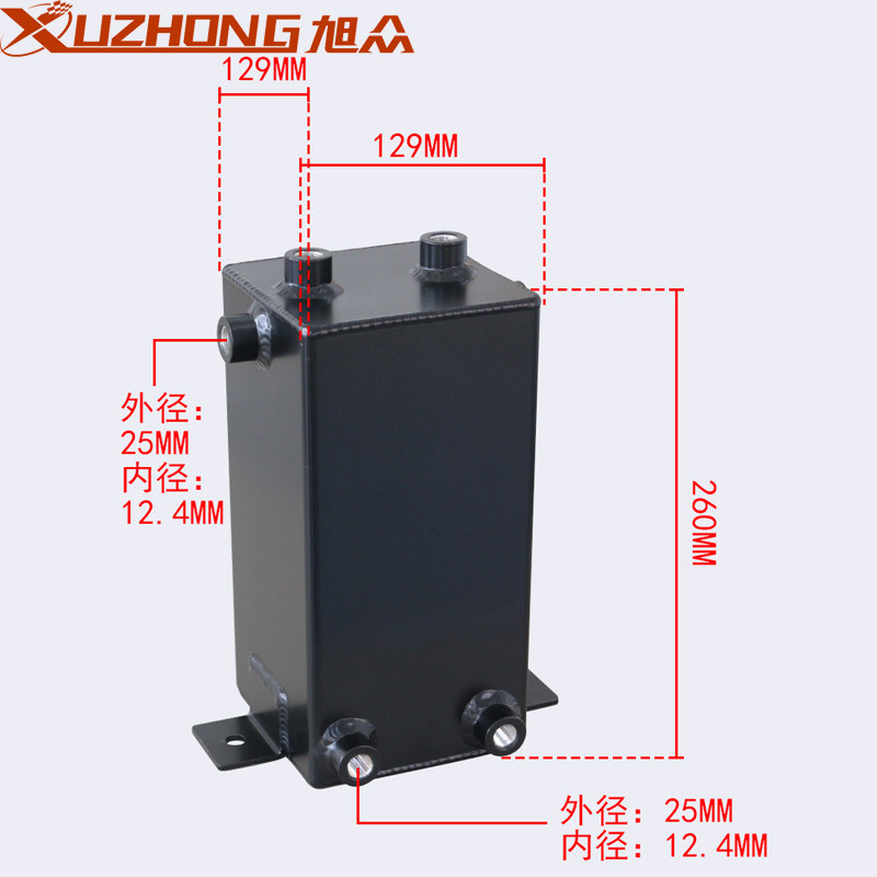 热销跨境汽配改装4升铝合金油壶燃油油箱液罐tk32bk储10.4加仑