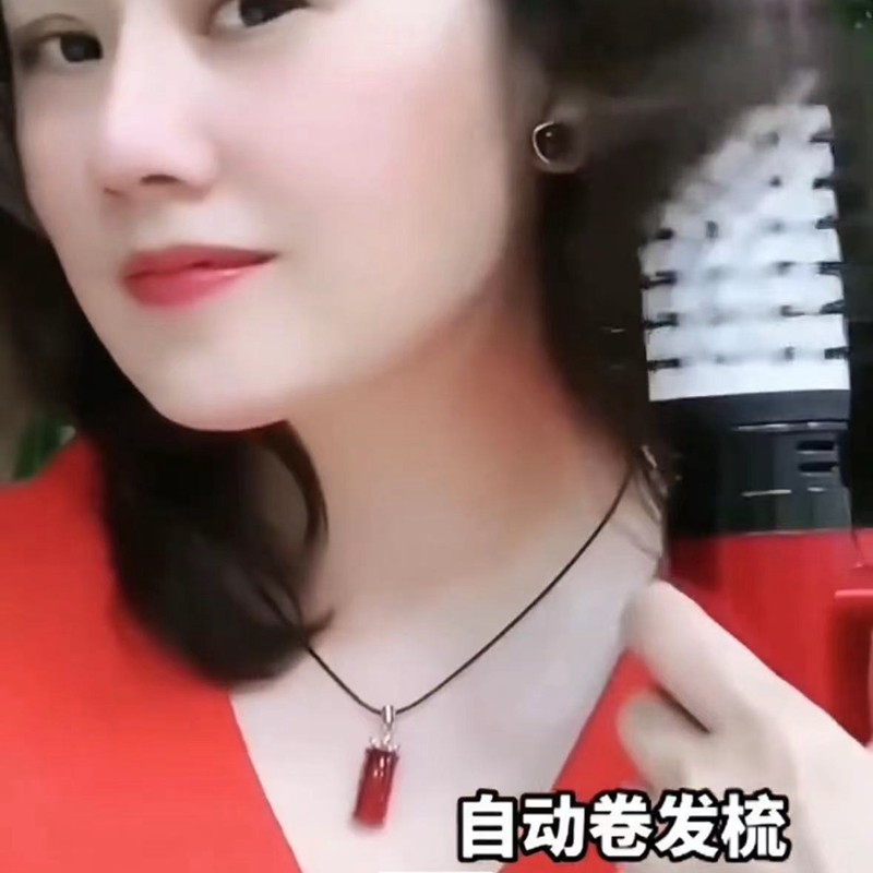 韩国自动旋转卷发棒吹风梳直电吹风负离子内扣一体机卷发蓬松神器
