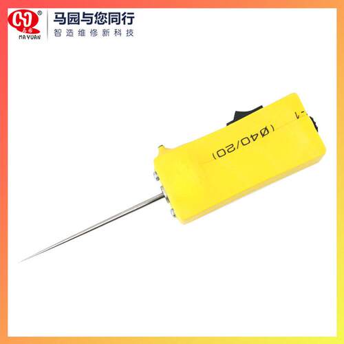 佬园oca手机维修除胶机维修马一体式手机液晶分离屏幕除胶