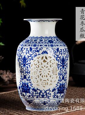 景德镇陶瓷器青花瓷镂空粉彩薄胎花瓶插花客厅家居时尚装饰摆件
