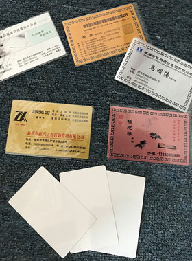 热销金属名片镂空花边金属名片热转印烫画耗材100张/盒热升华工艺