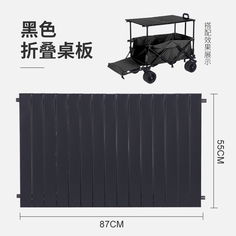 户外露营营地买菜小拉车便携式轻便折叠推车露营野营牛津布拖车