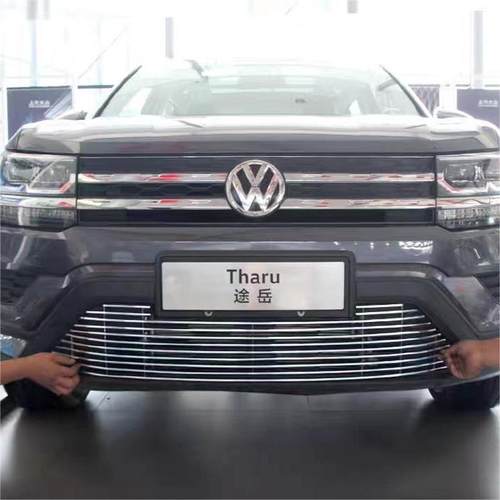 热销2019-2024款途岳配件脸中网保险杠外观改装前装饰镀铬条用品