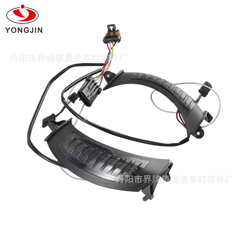 适用哈雷双灯公路滑翔大灯辅助灯车头罩两侧转向灯LED灯15-20