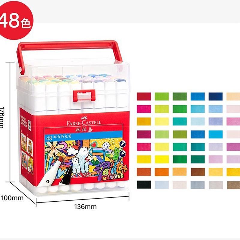 辉柏嘉马克笔80色儿童小学生涂色头带双套装底座服装园林设计画笔