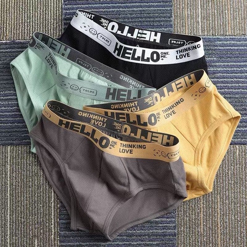 性感内裤男纯棉个性潮流男生运动短裤裤头三角裤衩男士男式,女士内衣/男士内衣/家居服,男三角内裤,淘宝优惠券,粉丝福利购,淘宝优惠卷