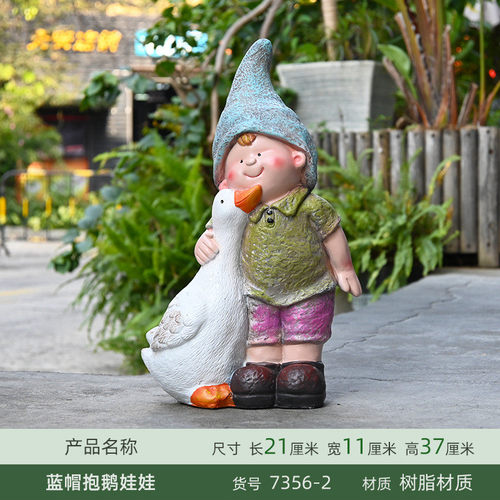 花园别墅庭院喂鹅娃娃造景装饰幼儿园户外卡通人物小孩雕塑摆件