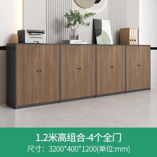 文件柜矮柜员工档案柜柜打印机柜子木质储物柜侧资料柜杂物柜