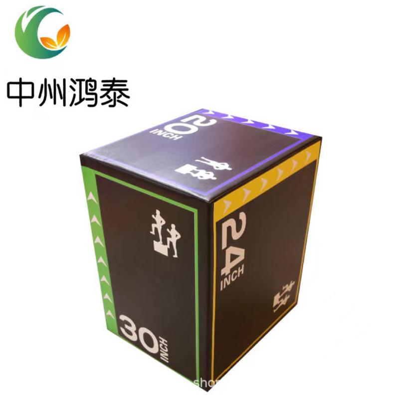 热销跳健身房适能箱体软体器材三合一跳箱儿童爆发力弹跳力训练