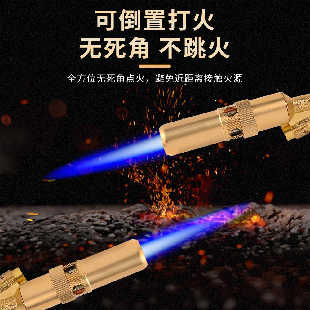 全铜户外家用喷火烤枪喷火枪点火器烧猪毛喷灯高温火枪便携式喷枪