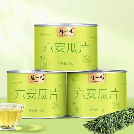 新货六安瓜茶叶六安瓜片2024新茶安徽绿茶精品雨前浓香型正宗安徽
