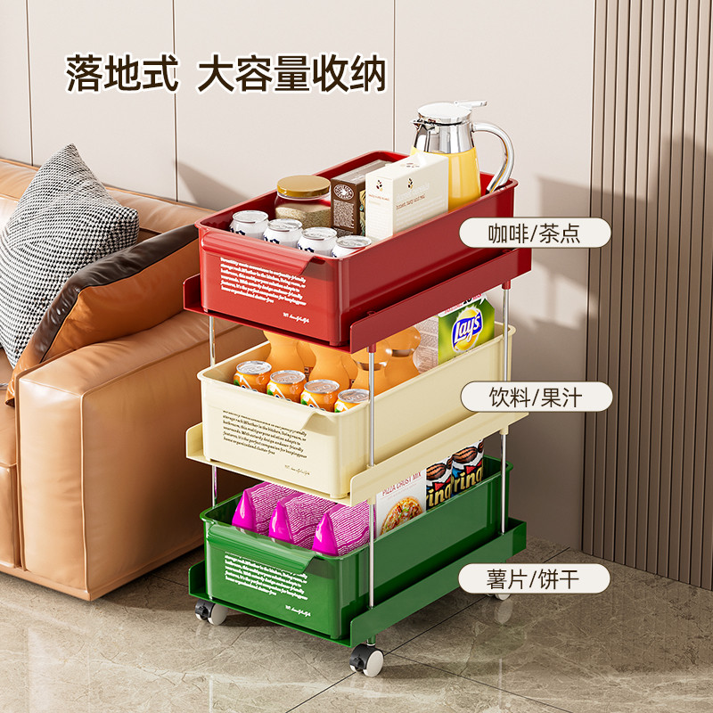 小推车置物架零食饮料客厅厨房多层落地可移动带轮复古抽屉收纳架