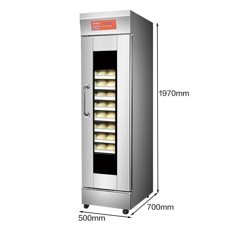 热销喜莱盛蒸笼醒发箱发酵面包馒头发酵柜不锈钢恒温商用机16盘触